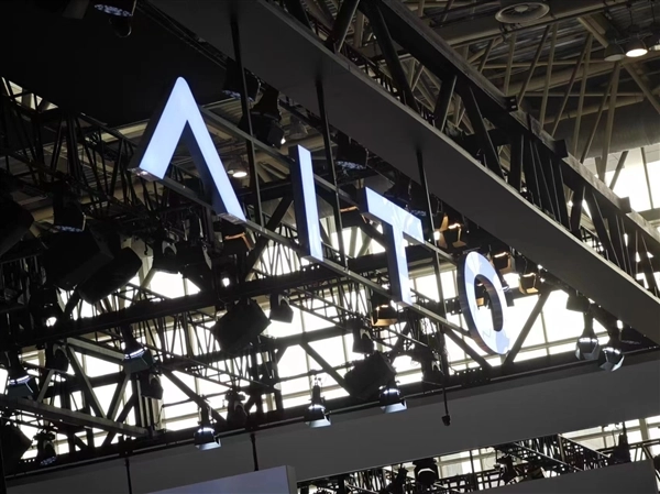 问界又一款重磅车辆亮相！问界M6预估明年二季度上市