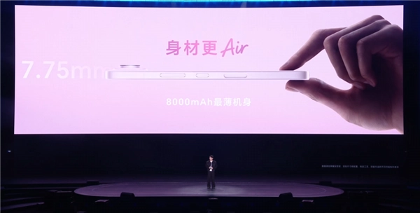 荣耀500全系搭载8000mAh电池！零下20℃也能正常使用