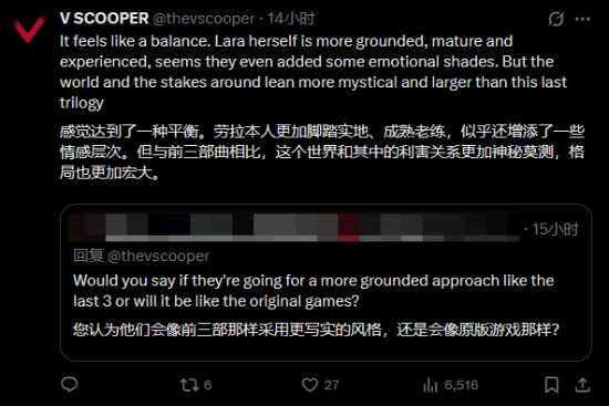 重磅消息！《古墓丽影》新作大揭秘：玩法愈发贴合现代