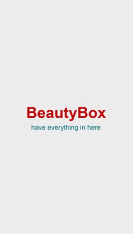 Beautybox绿盒子(2)