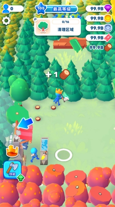 國(guó)王或失敗內(nèi)購(gòu)版圖3