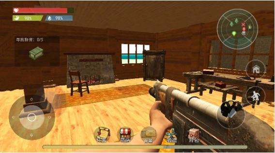 船长荒岛日记(1)