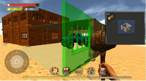 船长荒岛日记(3)