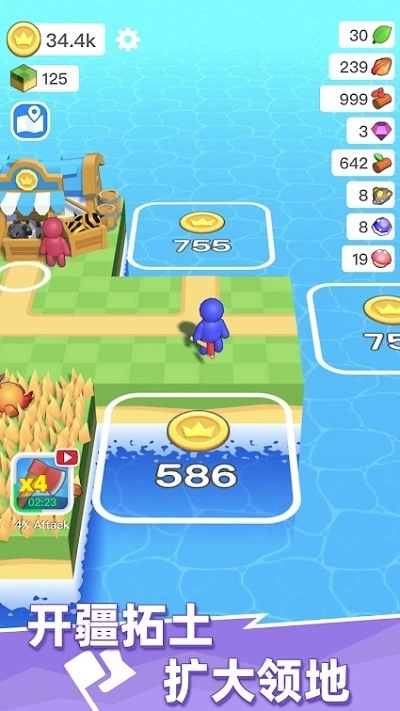 荒岛物语生存图1