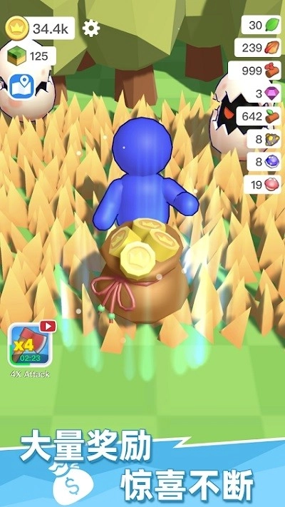 荒岛物语生存图3