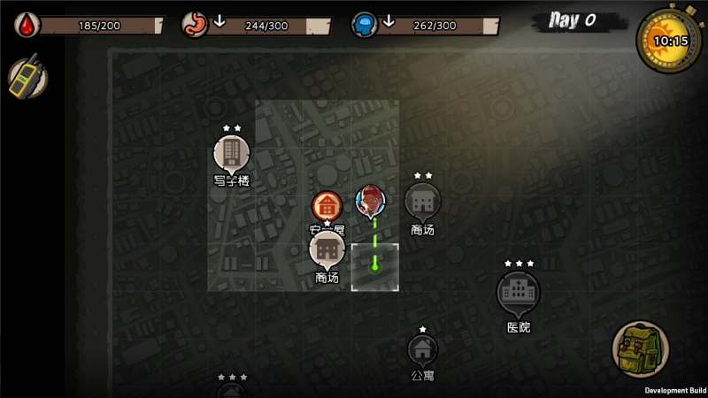 幸存者危城修改版(4)