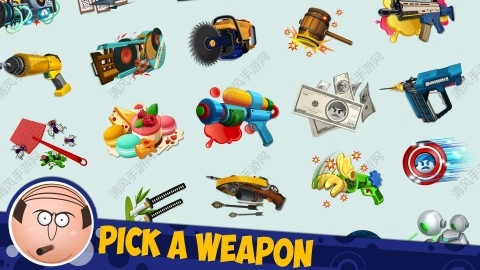 踢飞大老板4图2