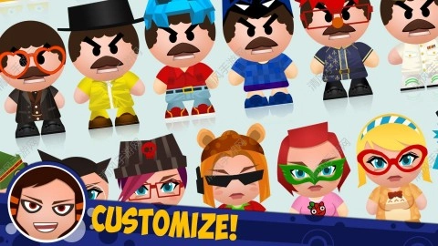 踢飞大老板4图3