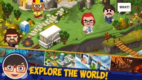 踢飞大老板4图4