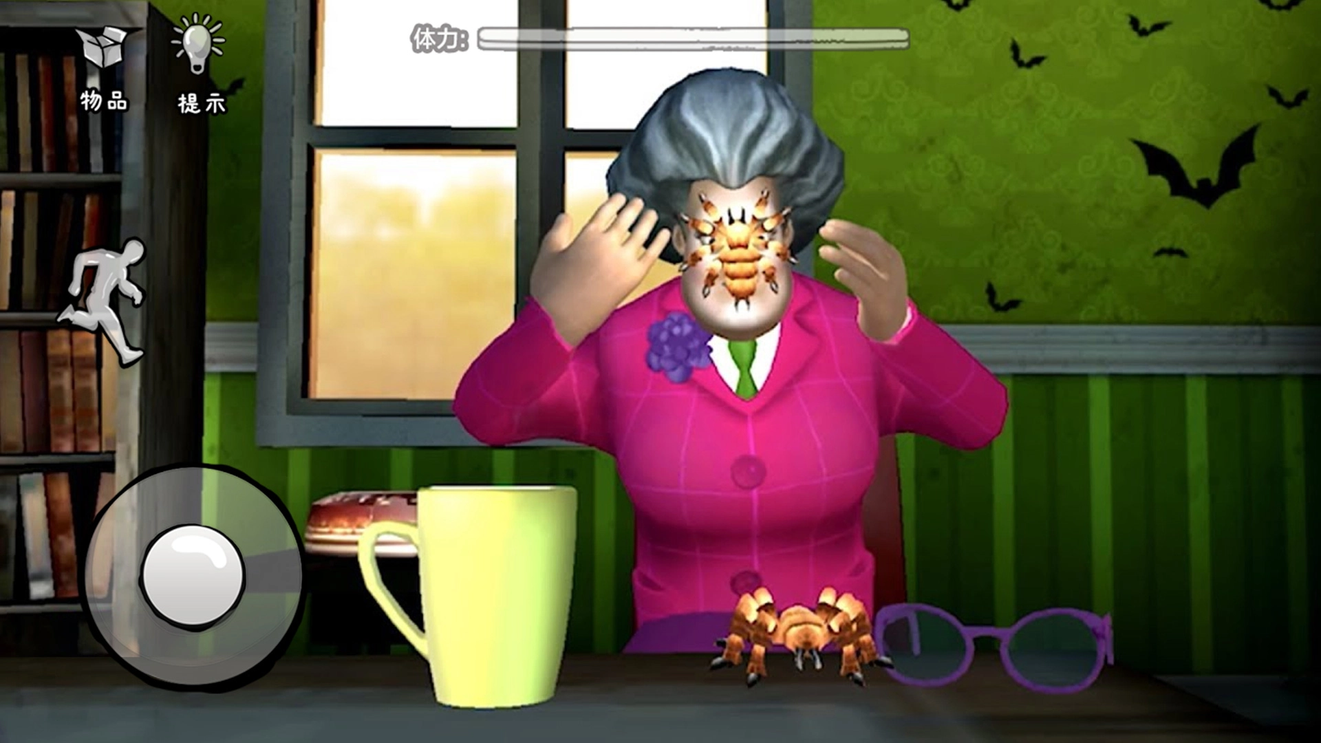 惡搞整蠱模擬器圖2