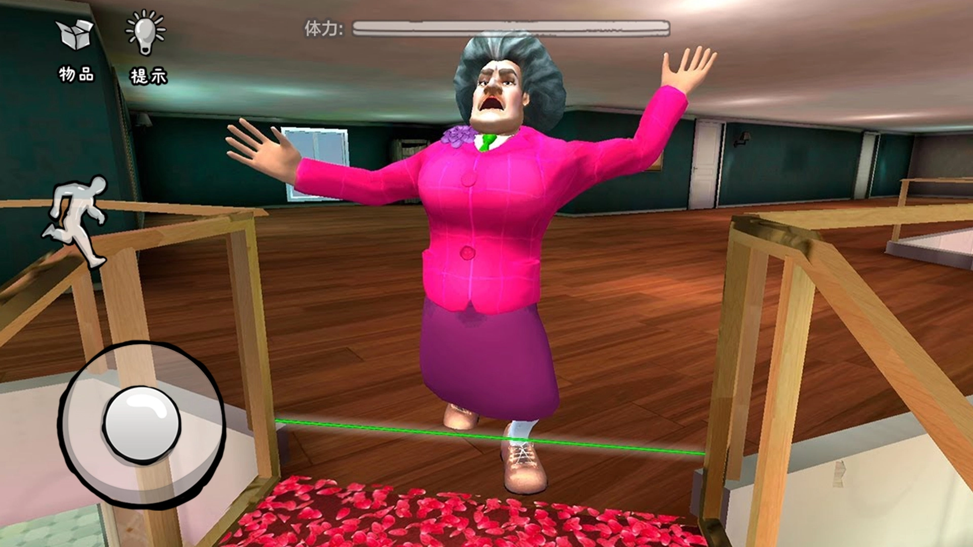 惡搞整蠱模擬器圖3