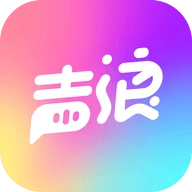 声浪 V1.0.7