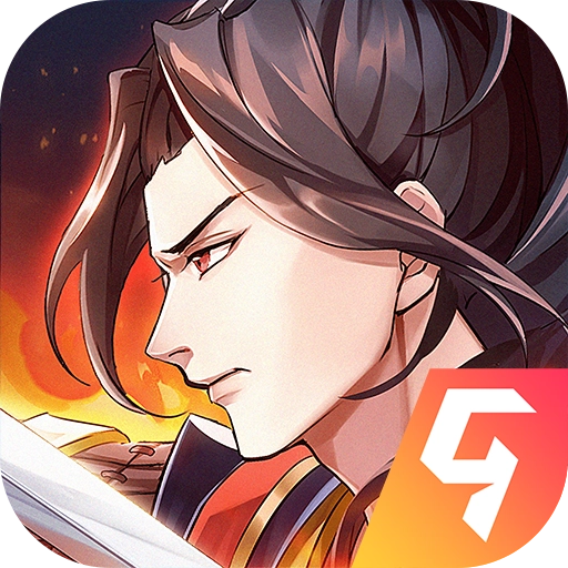 策魂三国安卓版