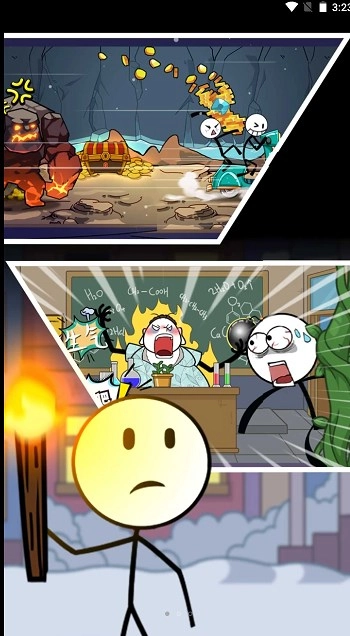 火柴人整蛊火柴人图4