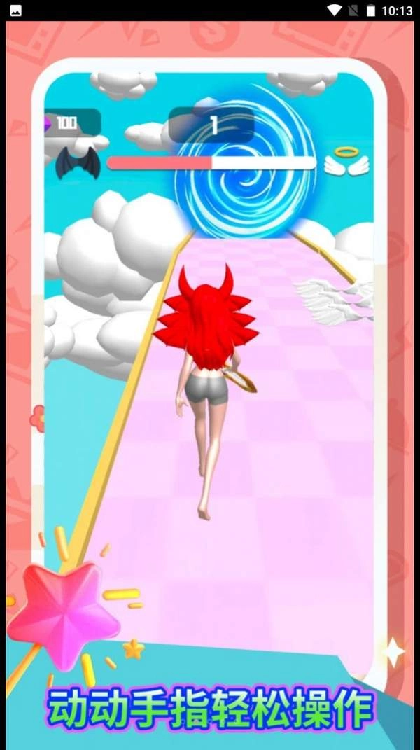 禁止使用魔法图1