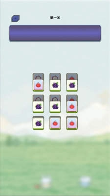 水果乐园消消乐图2