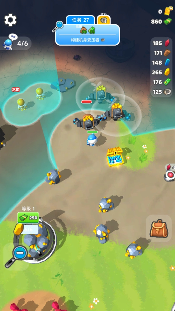 太空小人大战(5)