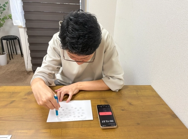 日本东北大学脑科学领域专家指出：过度沉迷短视频会对大脑的固有特性造成破坏