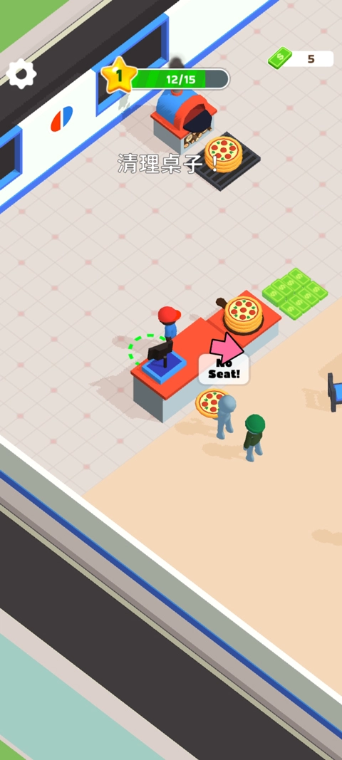 披萨好了钻石图4