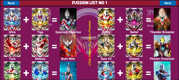 欧布奥特曼升华器模拟器英语版