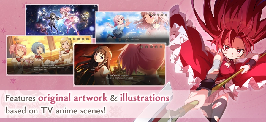 魔法少女小圆国际服手机版图6