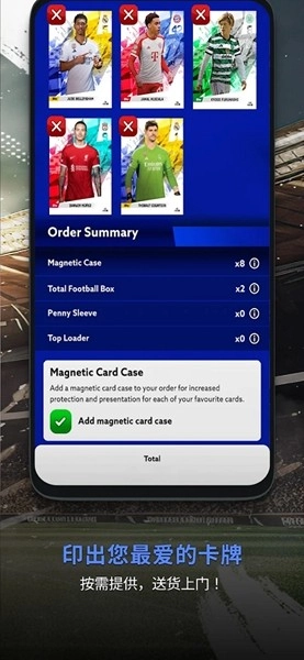 Topps Total Football图2