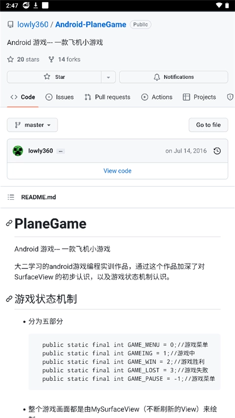 Findroid安卓下载
