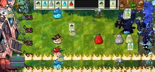 植物大战僵尸融合版中冰火猫瓜的属性详情说明