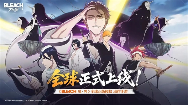 境界刀鸣2025年最新可用兑换码大全