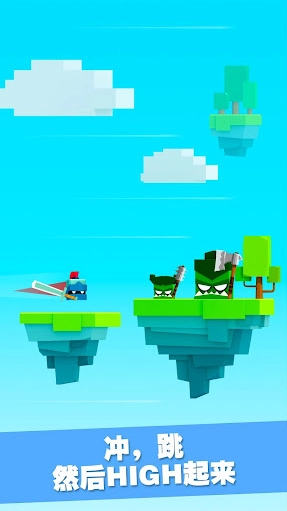 王牌大作战游戏正版图4