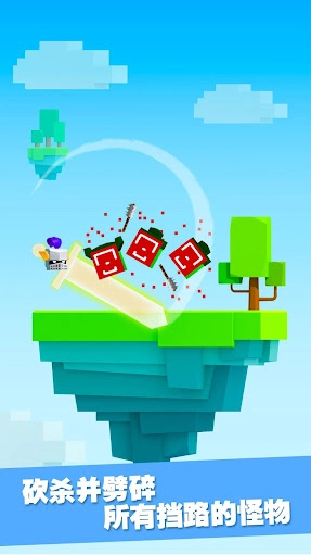 王牌大作战游戏正版图3