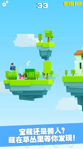 王牌大作战游戏正版图5