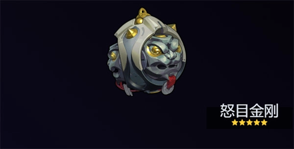 《绝区零》般岳音擎用什么武器好？这份攻略给你答案