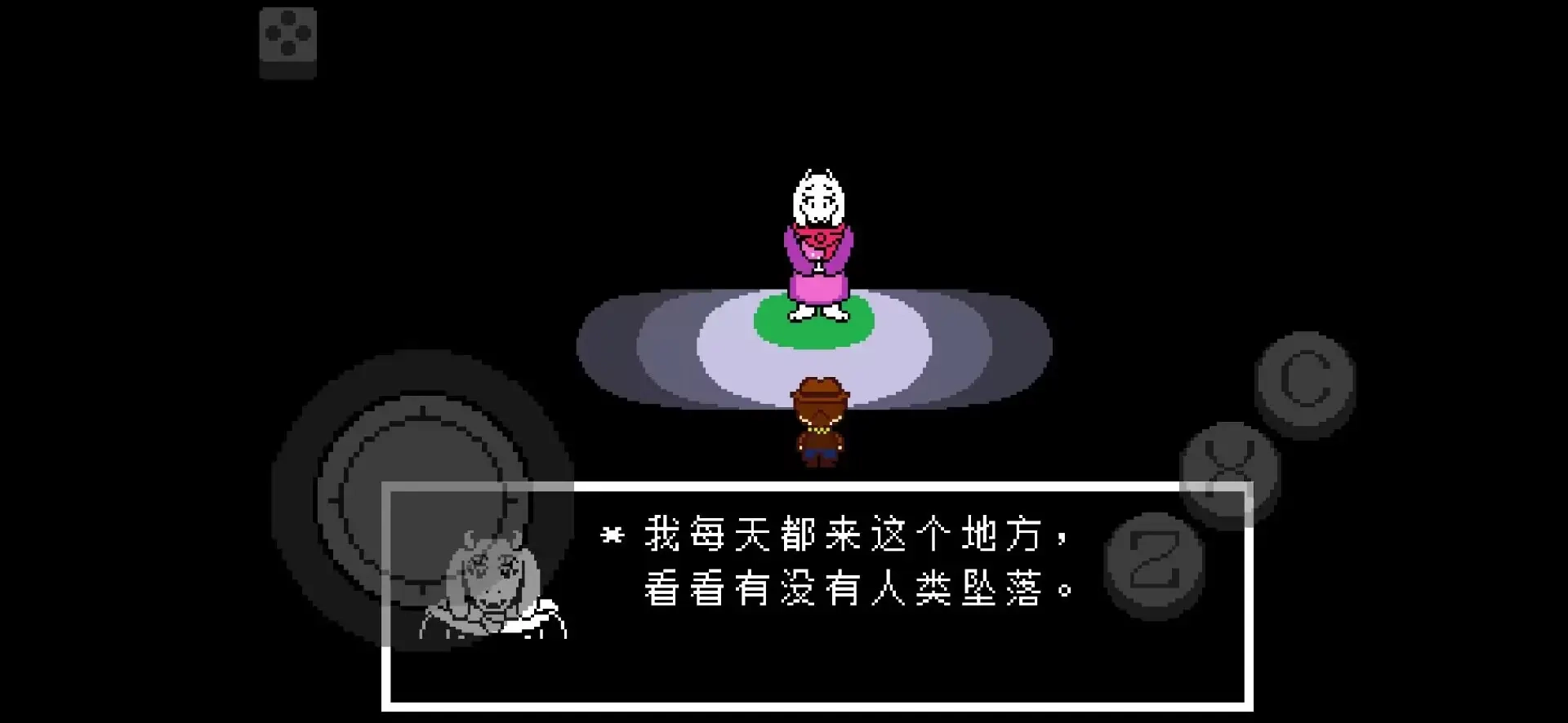 传说之下黄金正义安卓免费版图3