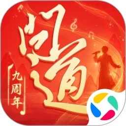 问道手游无广告版