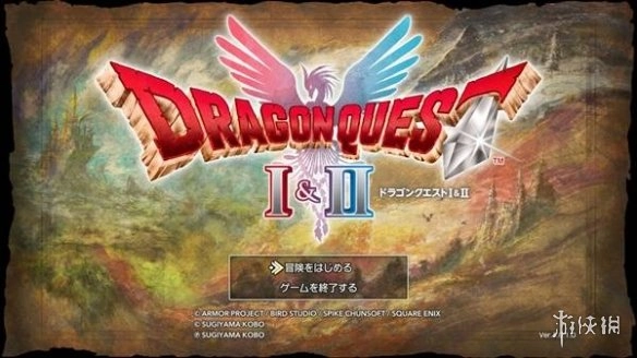 《勇者斗恶龙2重制版》大王子肉盾流派玩法全解析