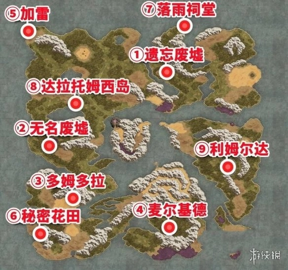 《勇者斗恶龙1重制版》中吟游诗人扎莱的所在之处与任务回报