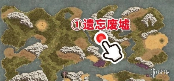 《勇者斗恶龙1重制版》扎莱任务怎么完成