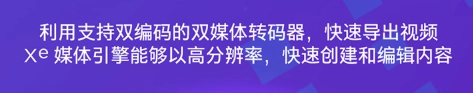蓝戟B580Photon评测:品质不妥协的诚意之作