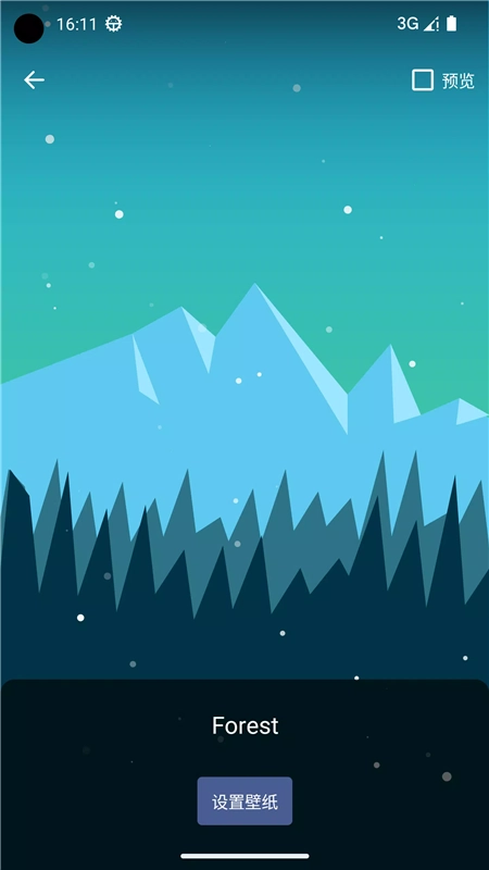 动态壁纸选择器