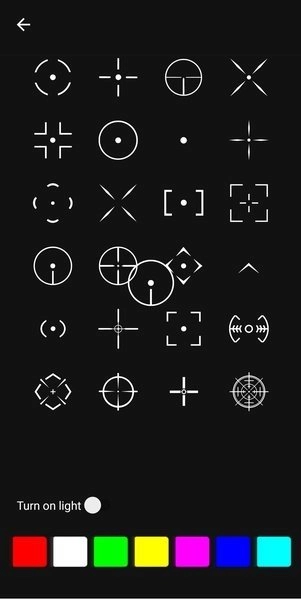 Crosshair Pro准星辅助器