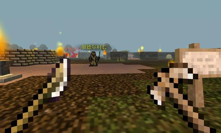 第九黎明重制版-图3