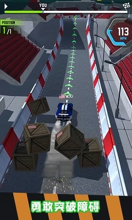 急速飙车竞技图2