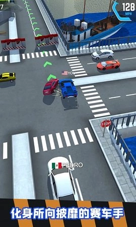 急速飙车竞技图3