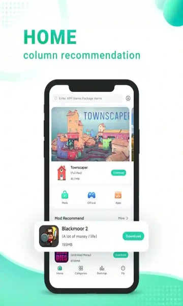 sosomod游戏盒图3