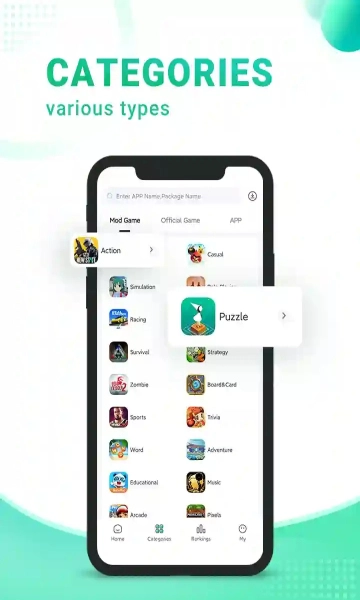 sosomod游戏盒图4