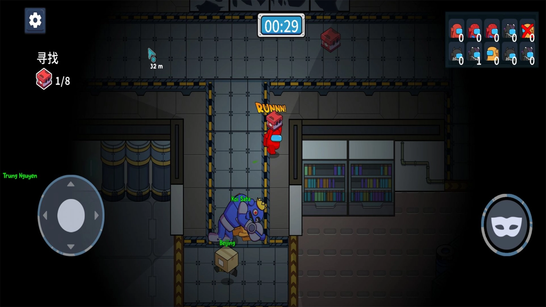 宇宙魔方狼人杀密室图1