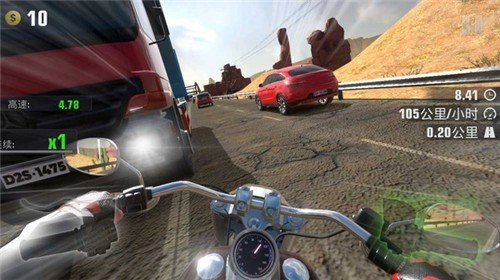 真实摩托锦标赛(2)