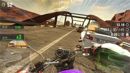 真实摩托锦标赛(3)