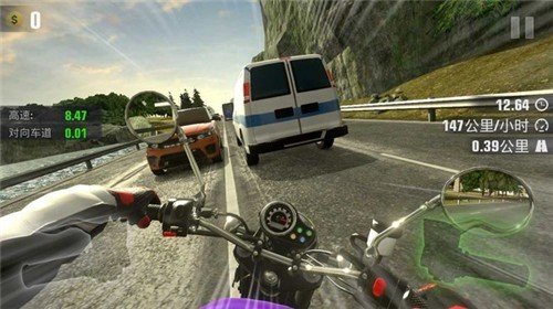 真实摩托锦标赛(4)